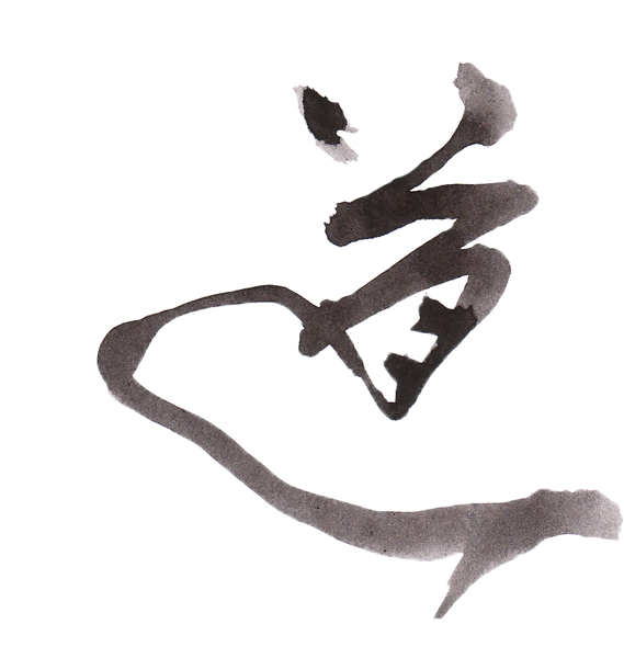 DAO PNG_Bild